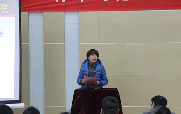 医学院党委副书记张可佳宣读表彰决定