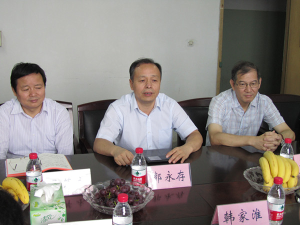 校长郭永存教授